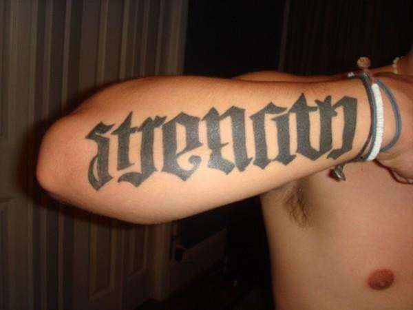 Ambigram Wording Tattoo