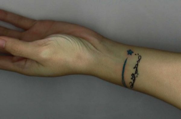 Arabic Tattoo On Wrist