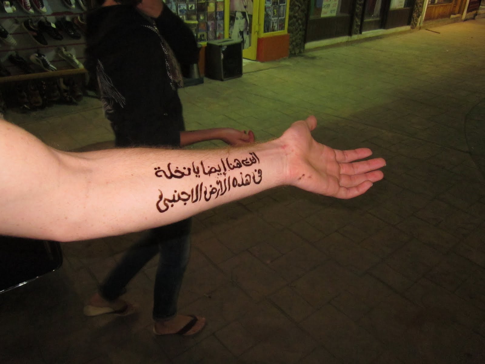 Arabic Wrist Tattoo