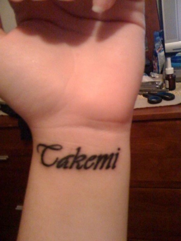 Black Cakemi Name Tattoo