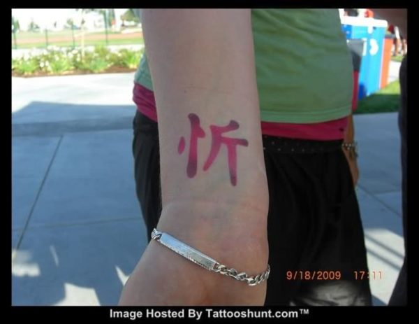 Colored Chinese Word Tattoo