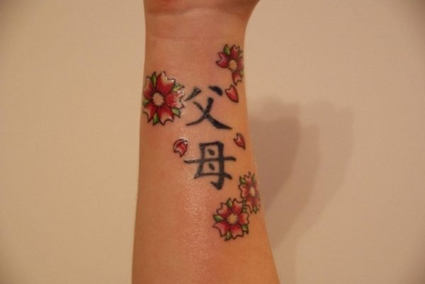 Flower And Japanese Kanji Tattoo