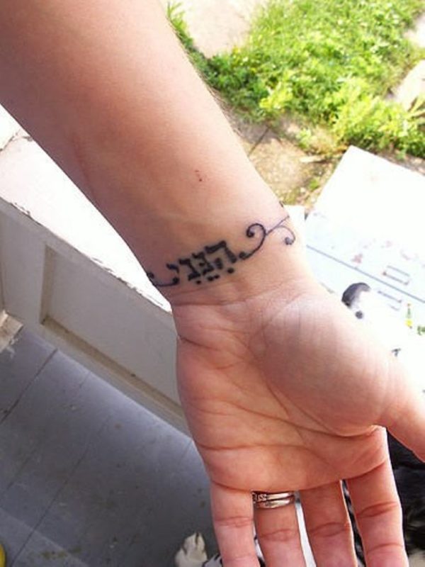 Hebrew Band Tattoo