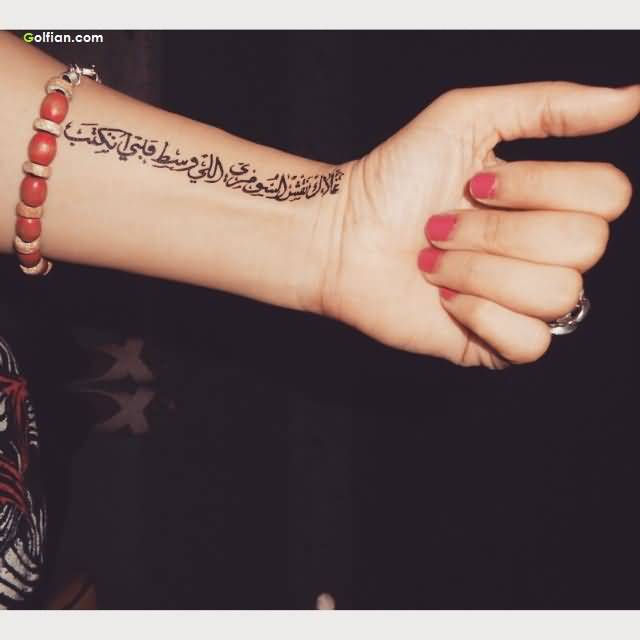 Impressive Wrist Tattoo