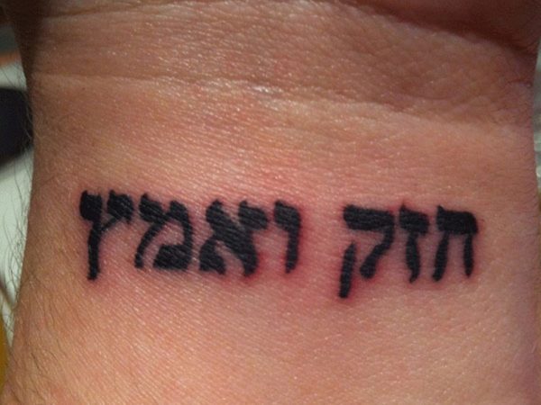 Japanese Wording Tattoo On  Wrist