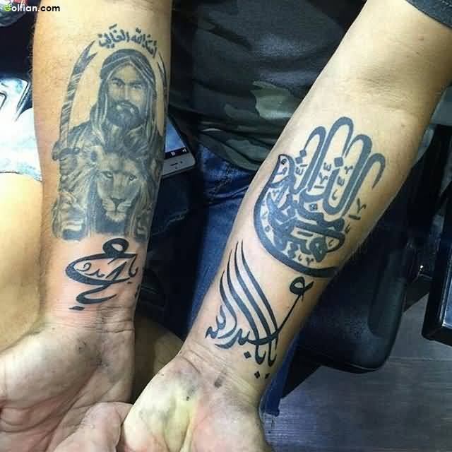 Jesus And Arabic Tattoo