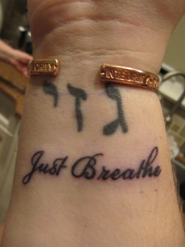 Music Words And Word Tattoo