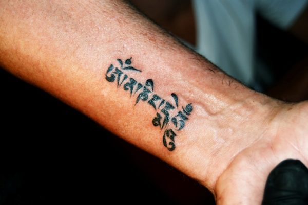 Sanskrit Word Tattoo On  Wrist