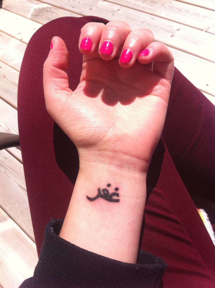 Small Arabic Word Tattoo On Wrist