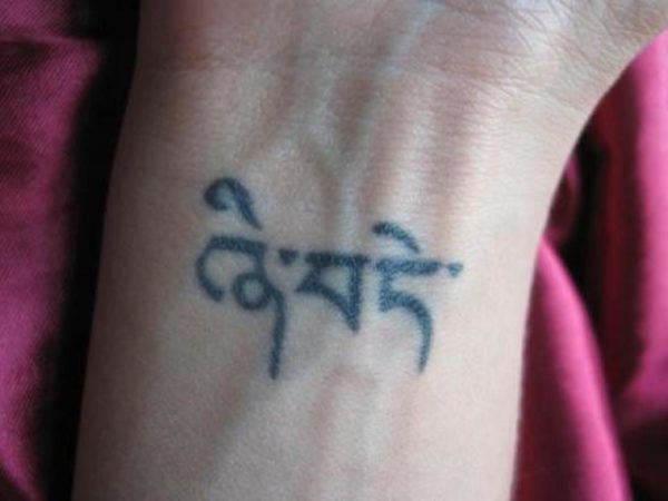 Tibetian Letters Tattoo