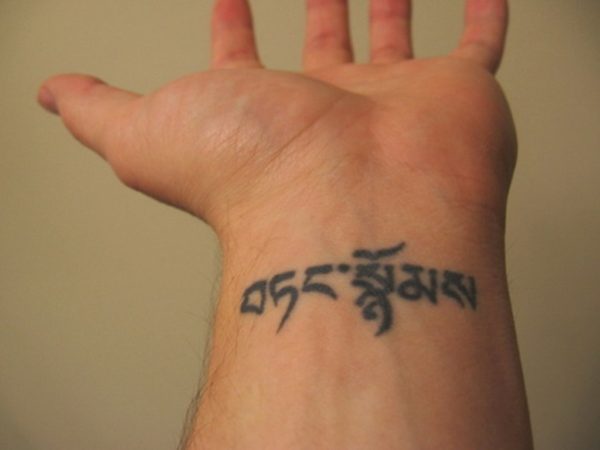 Unique Wording Tattoo