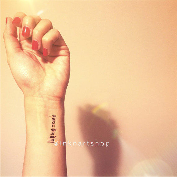 Word Tattoo On Wrist