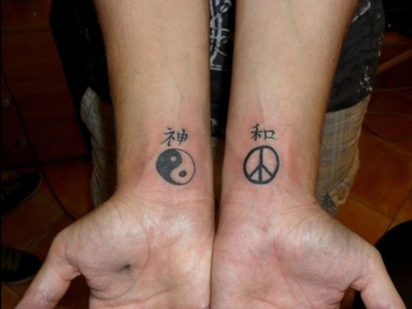 Yin Yang And Peace Tattoo
