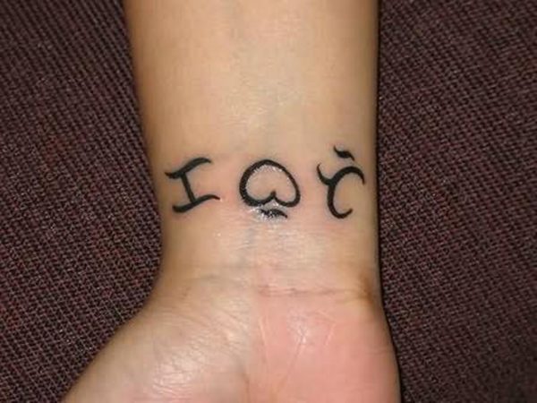 Love You Symbol Wrist Tattoo